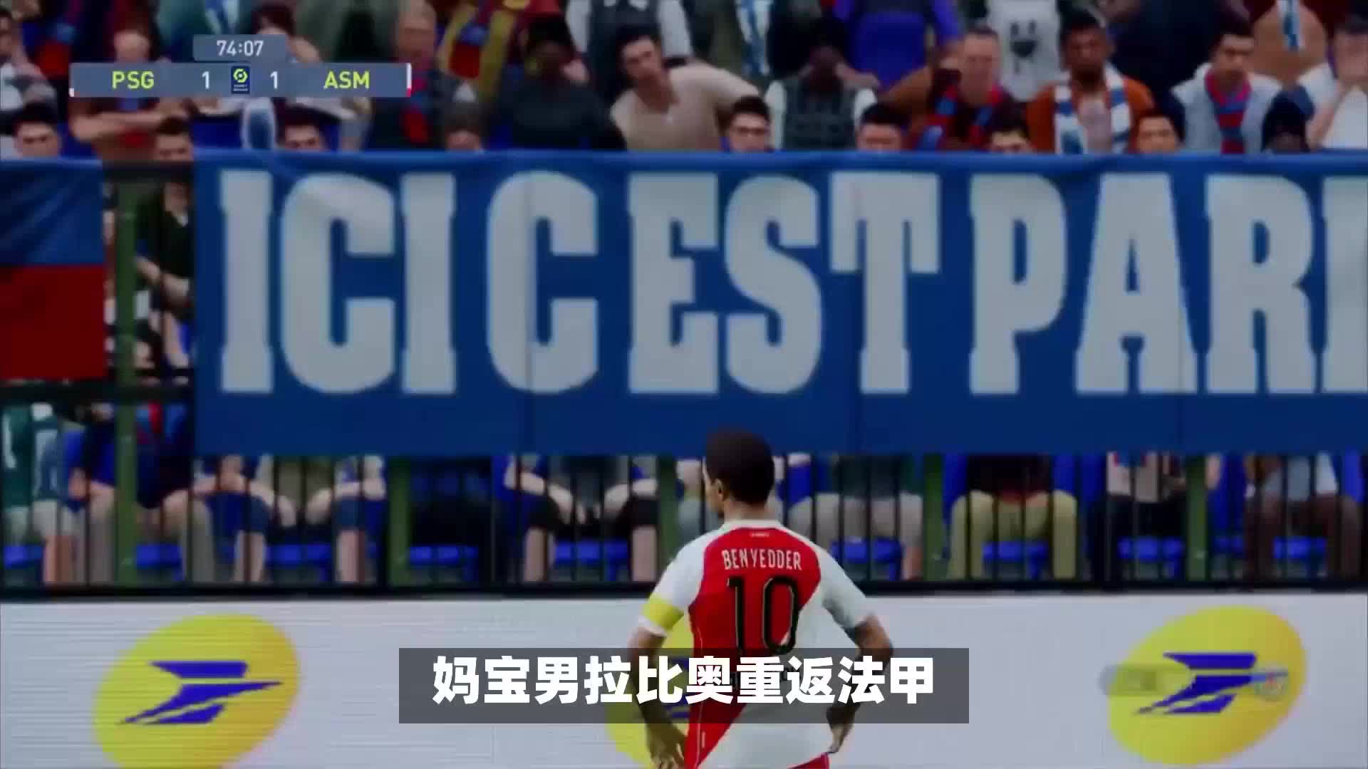 德里和利物