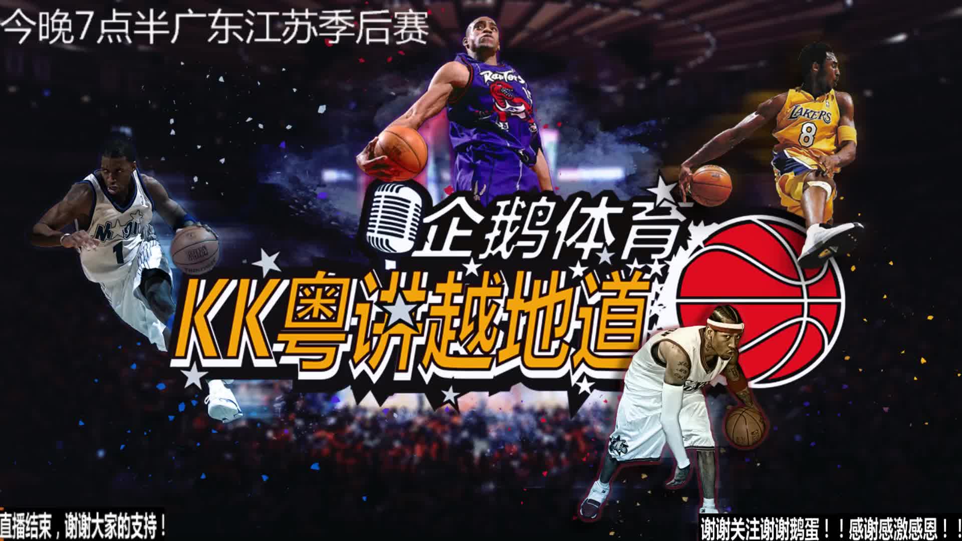 得胜利